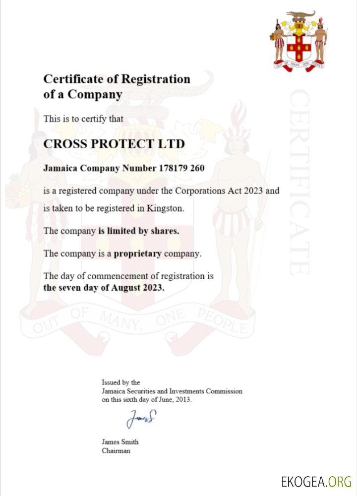 Modèle Word et PDF de certificat d'enregistrement de la Jamaïque